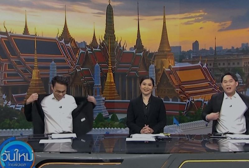 Video: Thai TV anchors ditch jackets on air amid war-driven energy crunch